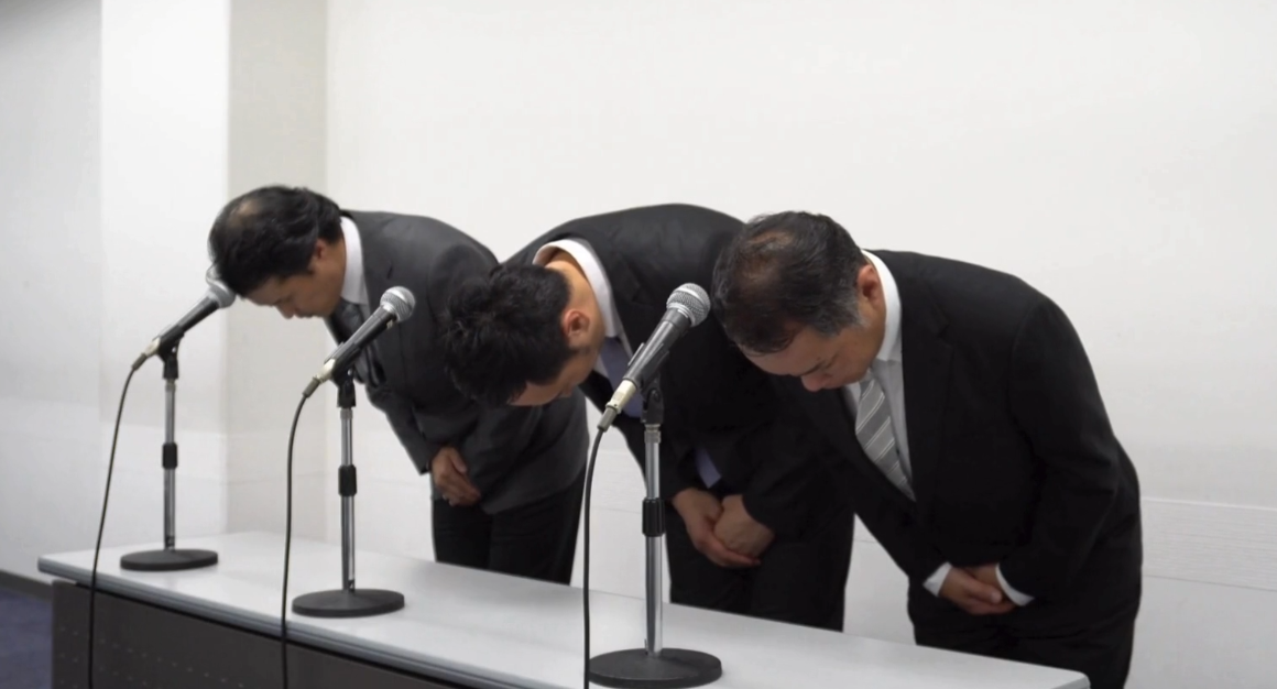 双方向監査フロー